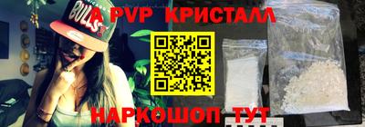 марки lsd Пыть-Ях