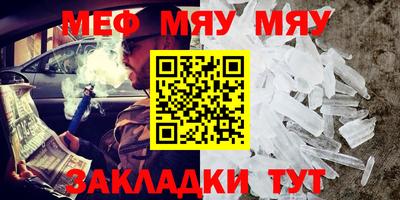 кокаин VHQ Партизанск