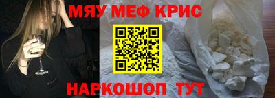 PSILOCYBIN Пугачёв