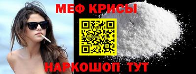 кокаин VHQ Партизанск