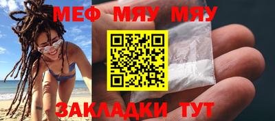 кокаин VHQ Партизанск