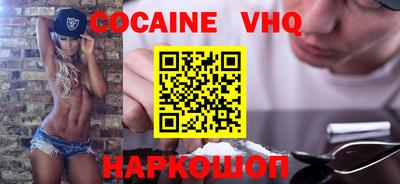 Альфа ПВП Пенза