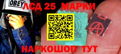 PSILOCYBIN Пугачёв