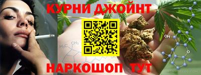кокаин VHQ Партизанск