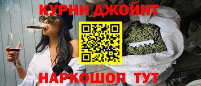 кокаин VHQ Партизанск