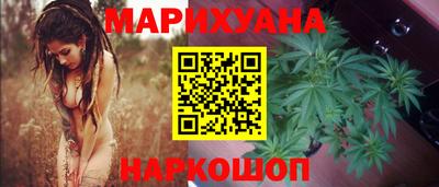 кокаин VHQ Партизанск