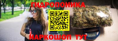 кокаин VHQ Партизанск
