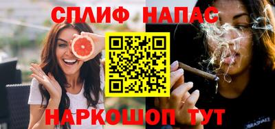 Альфа ПВП Пенза