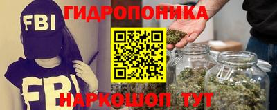 кокаин VHQ Партизанск
