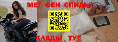 марки lsd Пыть-Ях