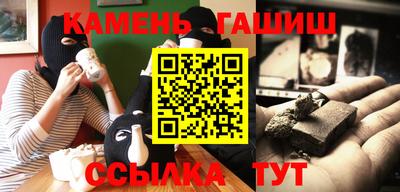 Альфа ПВП Пенза