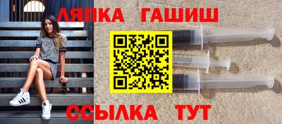 Альфа ПВП Пенза