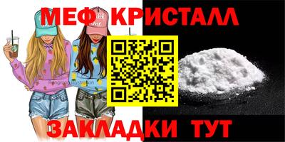 кокаин VHQ Партизанск