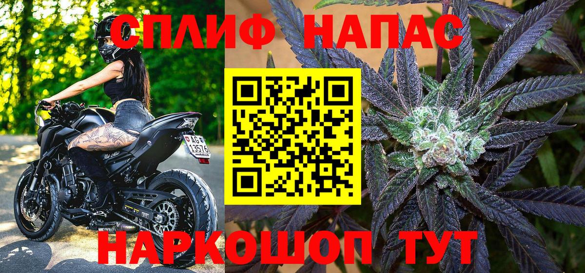 Серов  Вход с VPN  Cocaine  МДМА  LSD-25  МЕФ   Канабис 