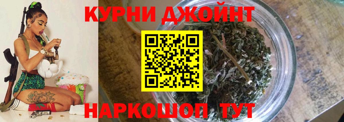 Каннабис VHQ Серов